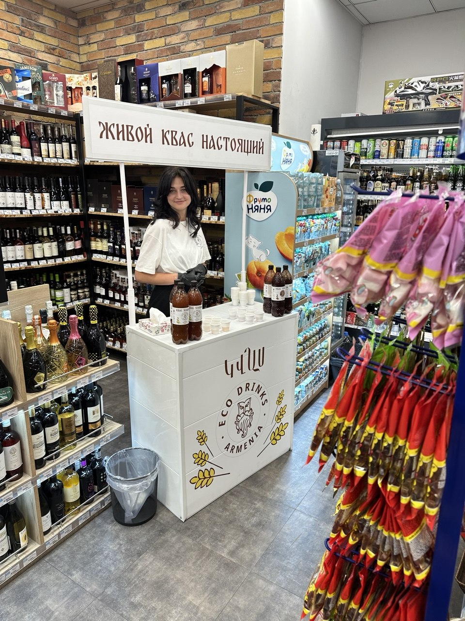 Дегустационный стенд Eco Drinks Armenia в магазине